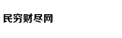 90后房产经纪人的快速升级之路